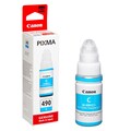 Artikelbild 1 für Canon GI-490 C cyan Tintenflasche, Artikelnummer 976086