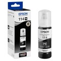 Artikelbild 1 für EPSON 114/T07B1 Foto schwarz Tintenflasche, Artikelnummer 445637