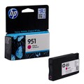 Artikelbild 1 für HP 951(CN051AE) magenta Druckerpatrone, Artikelnummer 260844